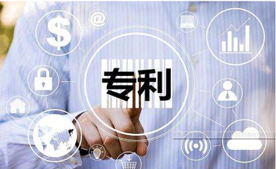 专利转让必须重视的核心风险与应对措施