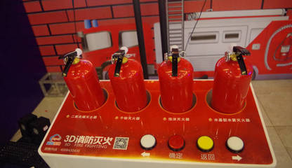 构建沉浸式安全教育新标杆 九江VR工地安全体验馆项目设计与安全技术防范设施实施详解