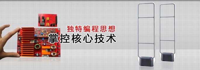 希盾科技 在哈尔滨地区安全技术防范设施设计与施工领域的专业实践